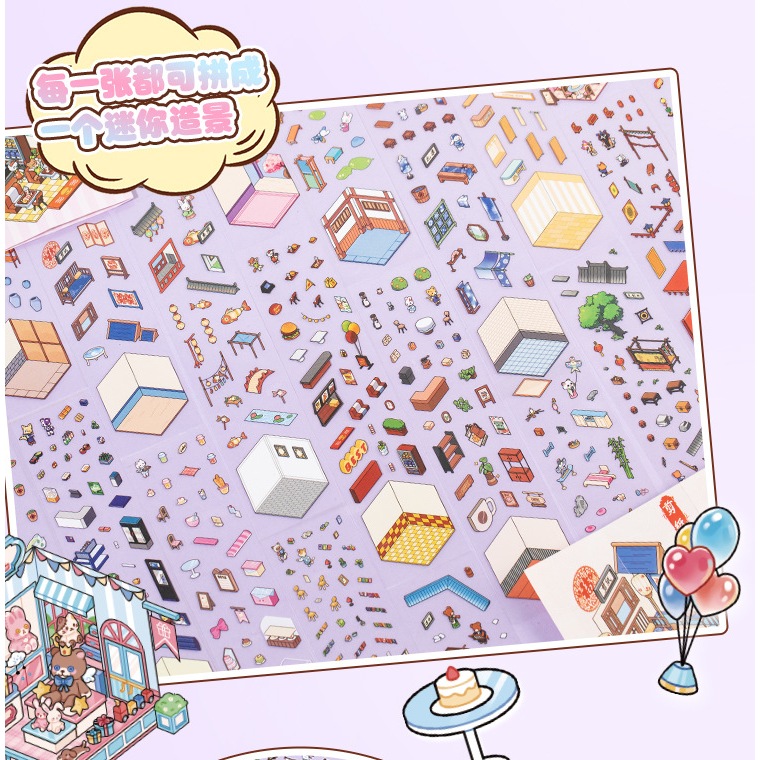 ส่งด่วน กทม. แบบเล่ม 12 ฉาก Deco Scene Stickers สติกเกอร์ รูปที่ 4