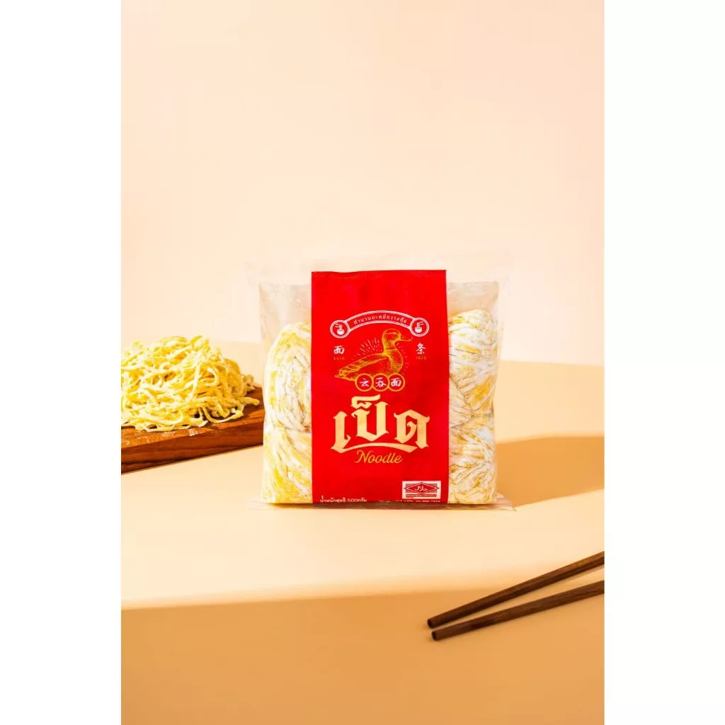 บะหมี่เป๊าะ บะหมี่ไข่เส้นแบน บะหมี่ไข่เส้นกลม บะหมี่หยก ตราเป็ด thumbnail 5