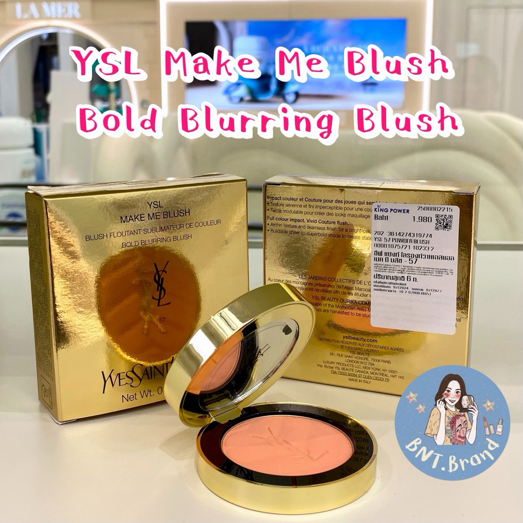 💥NEW‼️(แท้ 100% ป้ายห้าง/ป้าย King Power) YSL Make Me Blush Bold Blurring Blush