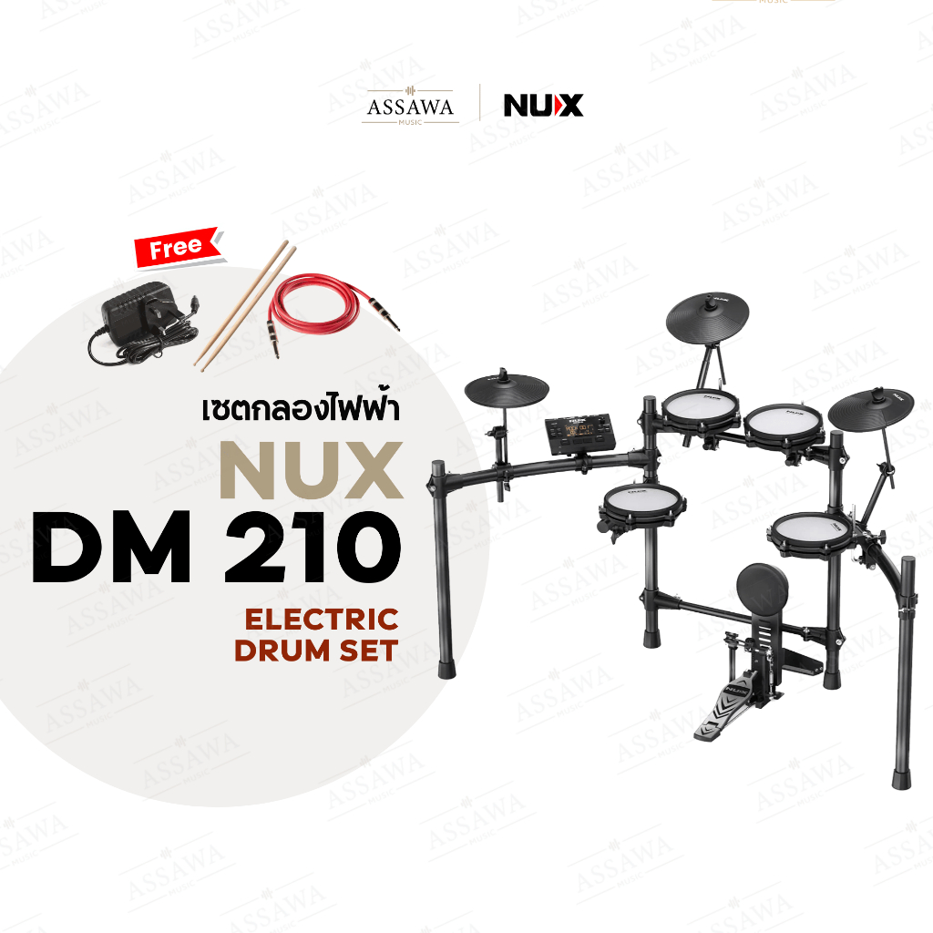 ⭐️ NUX DM-210 ⭐️ กลองไฟฟ้า กลองชุดไฟฟ้า NUX DM-210 Electronic Drum กลอง NUX DM210