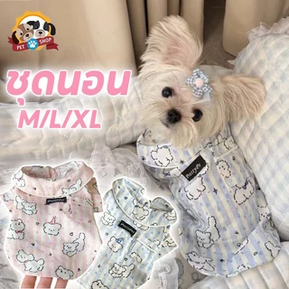 เสื้อผ้าสัตว์เลี้ยง เสื้อเชิ๊ตใส่นอน เสื้อเชิ๊ตใส่นอน สุดน่ารัก สำหรับสัตว์เลี้ยง สุนัข หมา แมว น้ำหนักเบาและระบายอากาศ