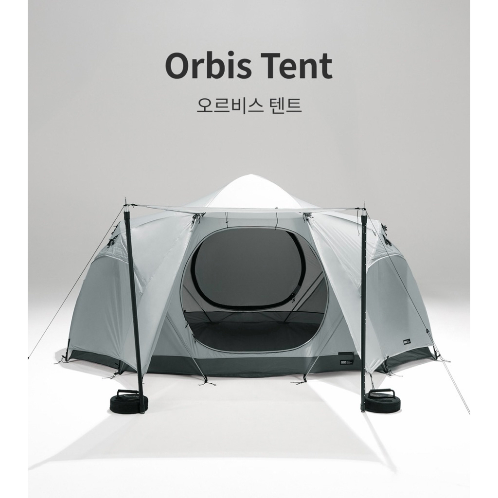 🇰🇷Monterramall Orvis Tent/Orvita Penta Tarp🇰🇷
