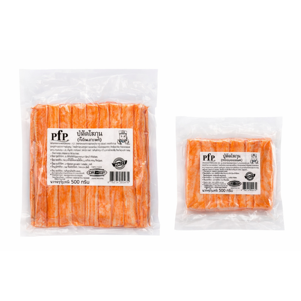 ปูอัด 500g / 250g ราคาคุ้ม เนื้อแน่น ทำสลัด ชาบู ทอด อร่อยง่าย Crab Stick