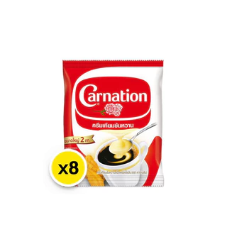 Carnation ครีมเทียมข้นหวาน คาร์เนชั่น ยกลัง [2กก.X8ถุง]