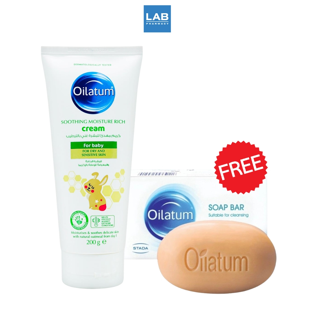 [ แถม ฟรี ! สบู่ ] Oilatum Soothing Moisture Rich Cream 200g. ออยลาตุ้ม ซูทติ้ง มอยซ์เจอร์ ริช ครีม 200 กรัม