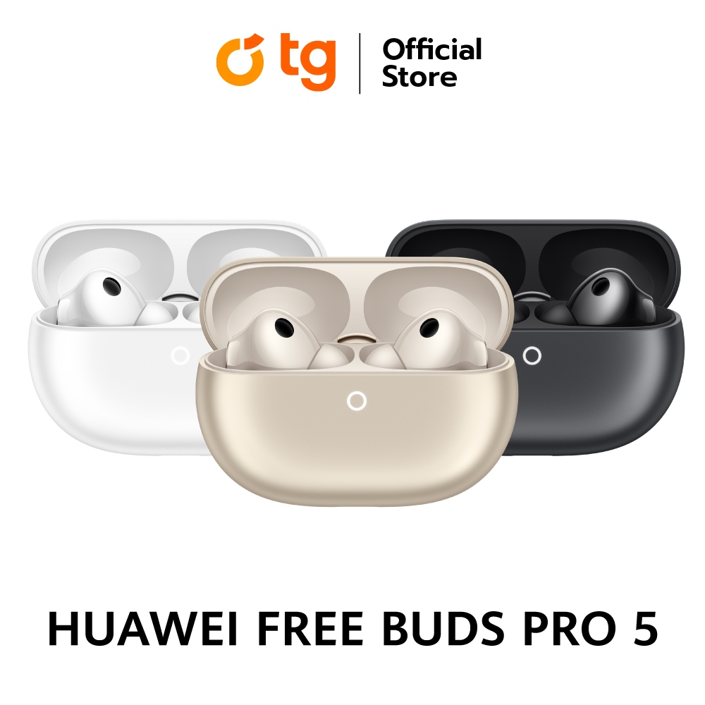 (หูฟัง) HUAWEI FreeBuds Pro 5 [รับประกันสินค้า 1 ปี]