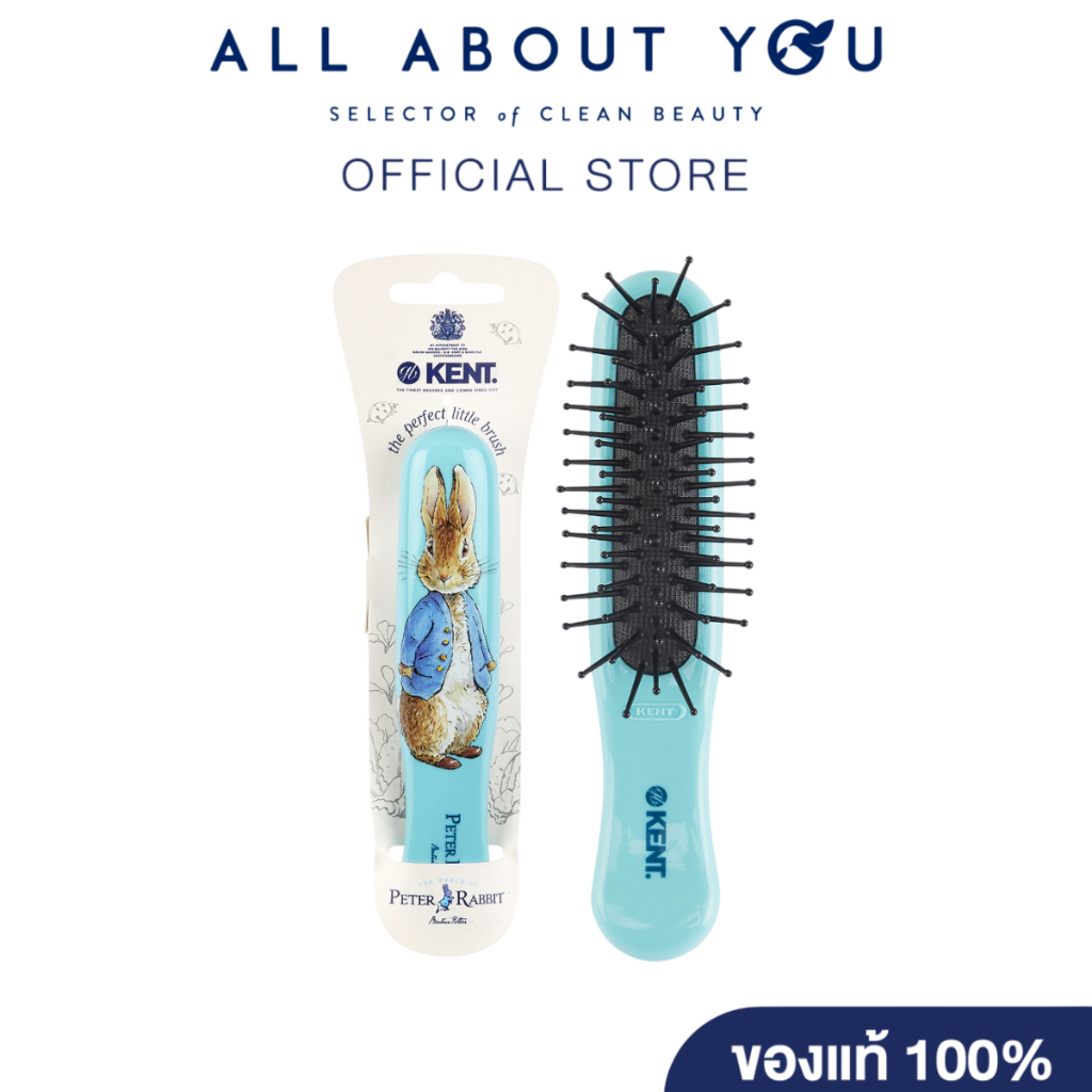 KENT BRUSHES KENT PR05:  Peter Rabbit™ Hairbrush