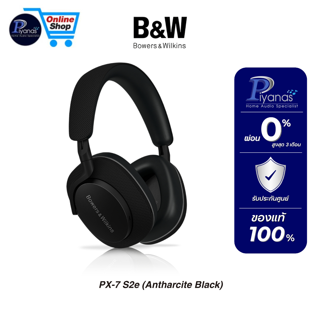 Bowers&Wilkins B&W : PX-7 S2e Wireless Headphone (Antharcite Black)/(Ocean Blue)/(Forest Green)/(Clo