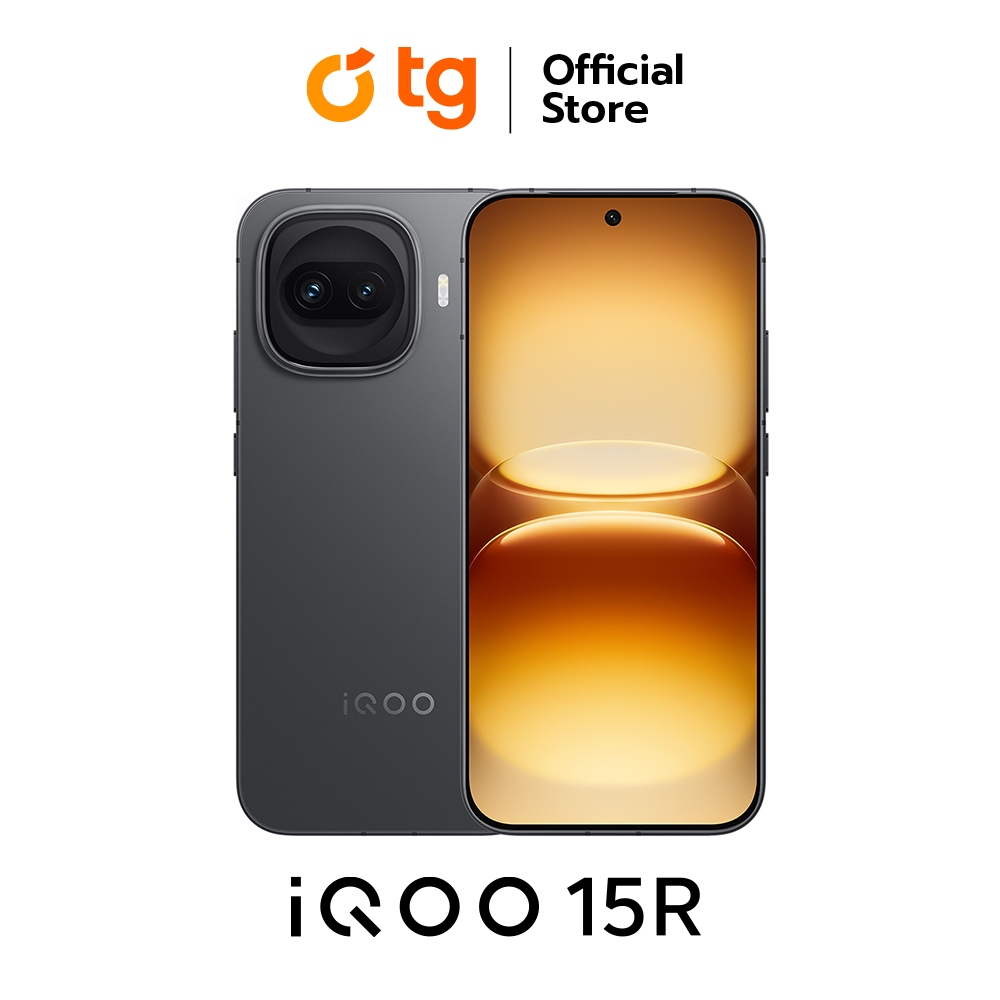 iQOO 15R 5G (8/256GB) (12/512GB) [สินค้ารับประกันศูนย์ 1ปี]