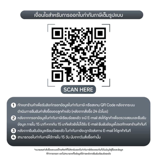 OPPO A6s 5G (8+256G) | โทรศัพท์มือถือ ออปโป้ ดีไซน์สวย ทนทาน กล้องคมชัด 50MP กันน้ำ IP69 แบตเตอรี่ 7000mAh ชาร์จไว 80W