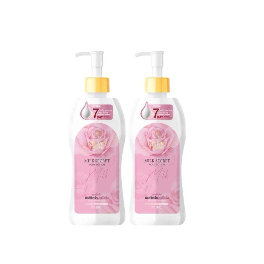 (โปร3ขวด)โลชั่นบำรุงผิวกาย Milk Secret 300ml สูตรน้ำนม กลิ่นหอมติดทนนาน
