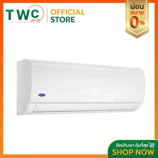 CARRIER แอร์ติดผนังระบบอินเวอร์เตอร์รุ่น TECH-V ขนาด 9000-24500 BTU