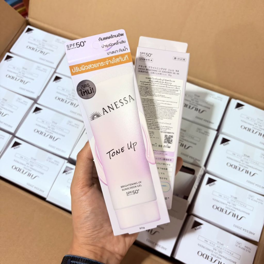Shiseido Anessa Tone Up 90 g. กันแดดโทนอัพ