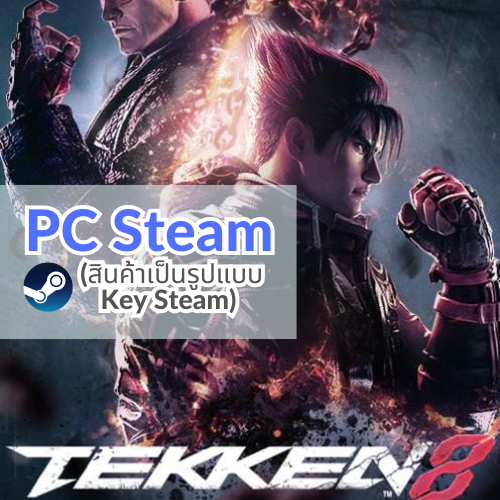 Game PC Steam | TEKKEN 8