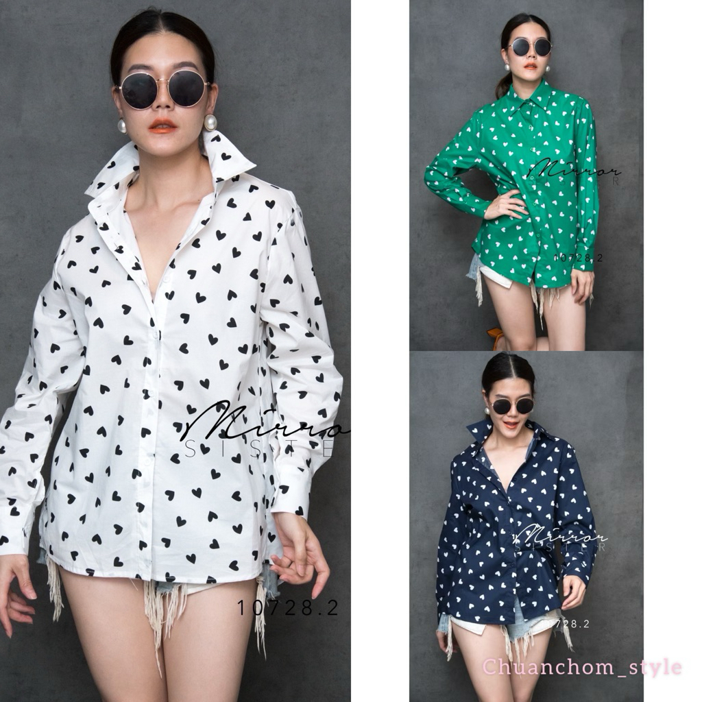 🔖Mirrorsister 10728.2 เสื้อเชิ้ตลายหัวใจ เนื้อผ้าพิมพ์ลายเนื้อดีใส่สบาย ใส่สวยเก๋ เท่ห์ๆหวานๆ จับแมชกับอะไรได้หมด