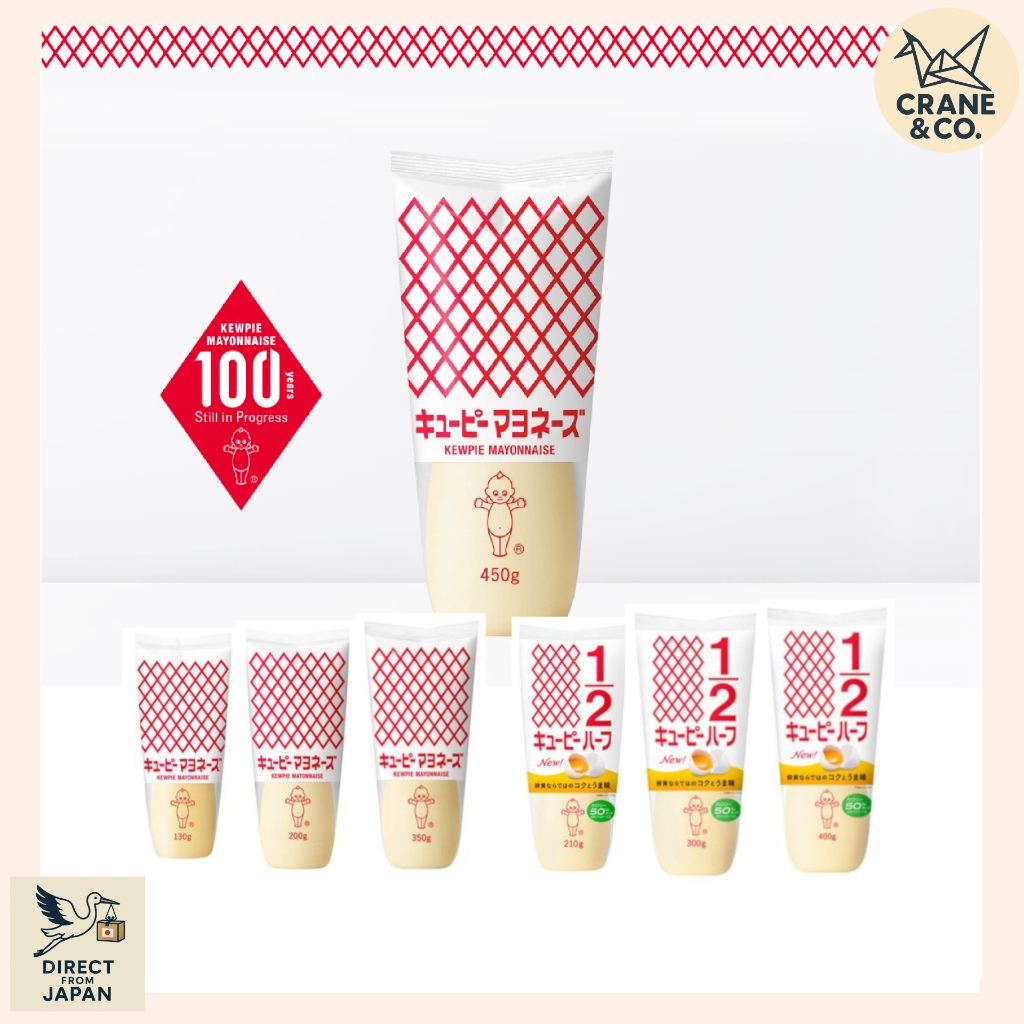 Kewpie มายองเนสญี่ปุ่น สูตรออริจินัล & โลว์แคล หลายขนาด ขายดี ขนาดคุ้มค่า