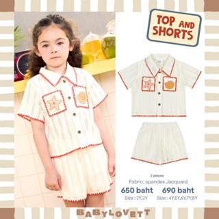 [Babylovett] 51 Salty Summer - Top and Shorts
