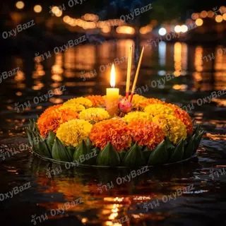 เมล็ดดอกดาวเรืองจัมโบ้ 130 เมล็ด ดอกดาวเรืองสีส้ม สีเหลือง ดอกใหญ่ ปลูกง่าย โตไว ออกดอกเร็ว