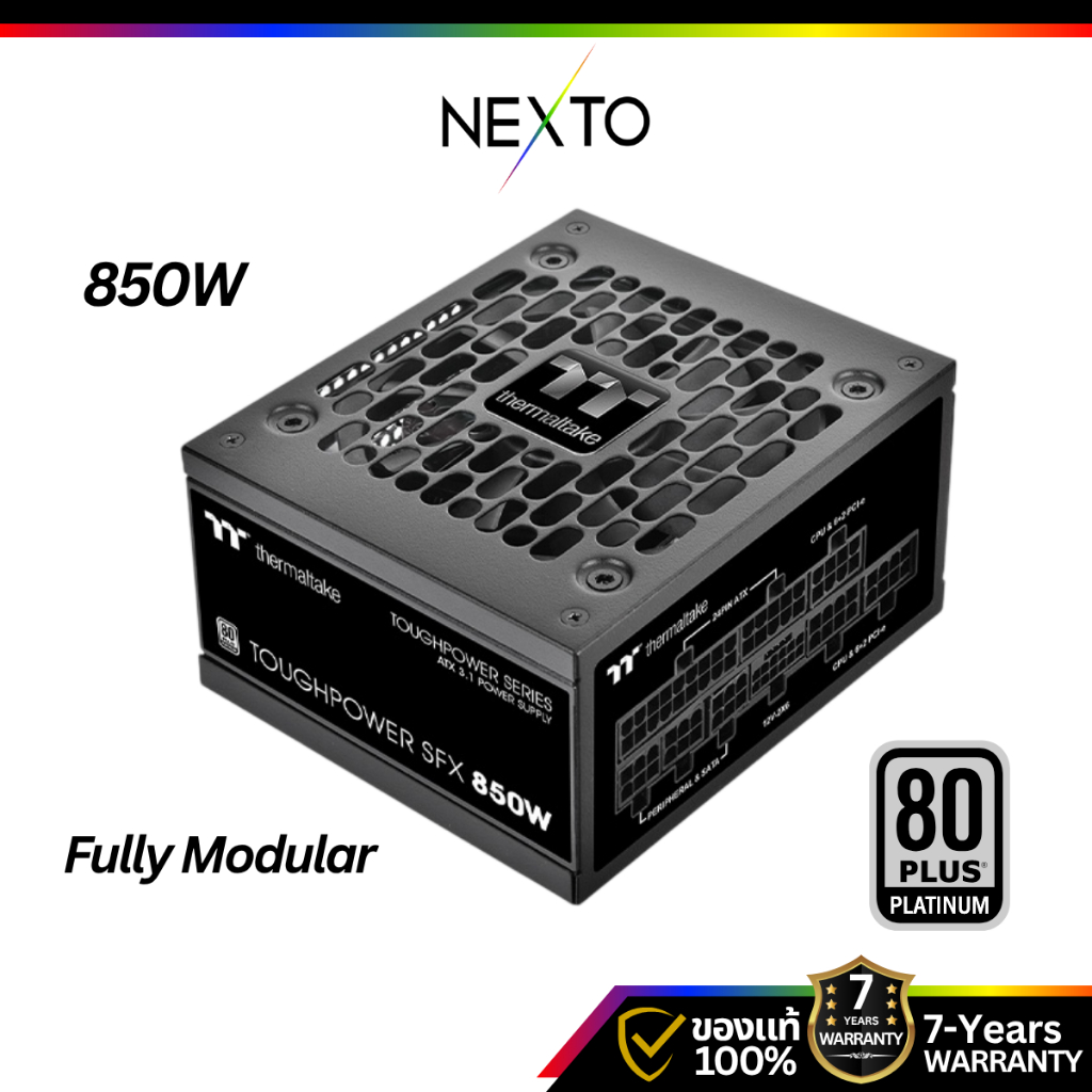 Nexto | POWER SUPPLY 850W THERMALTAKE TOUGHPOWER SFX ส่งภายใน 3-5 วัน
