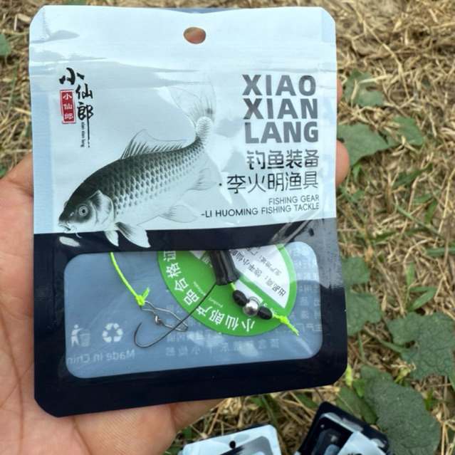 Xiao Xian Lang ตะขอตกกุ้งแม่น้ำ กุ้งบ่อดิน กุ้งก้ามกาม สำหรับตกปลา คุณภาพสูง