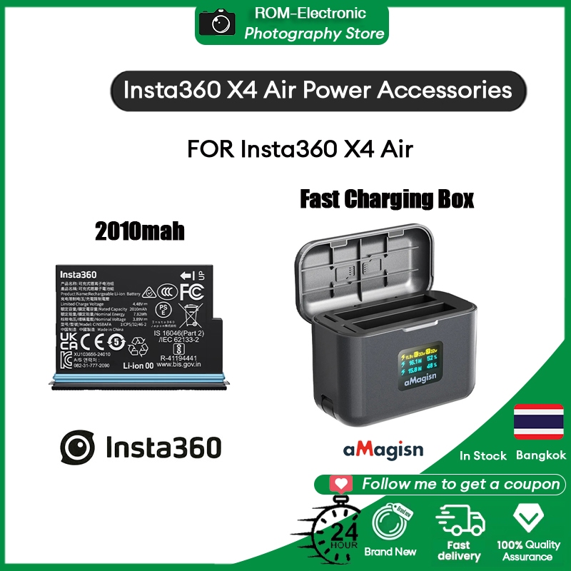 【🇹🇭 กรุงเทพฯ】aMagisn Insta360 X4 Air Fast Battery Charger Hub 36W for 2010mah battery PD3.0 Dual Slo