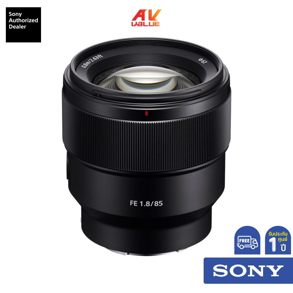 Sony FE 85mm F1.8 Lens (SEL85F18) (เลนส์กล้อง)