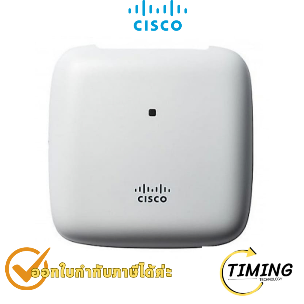 Cisco Business 140AC Dual-Band Wireless Access Point (รุ่น CBW140AC‑S) ประกันศูนย์
