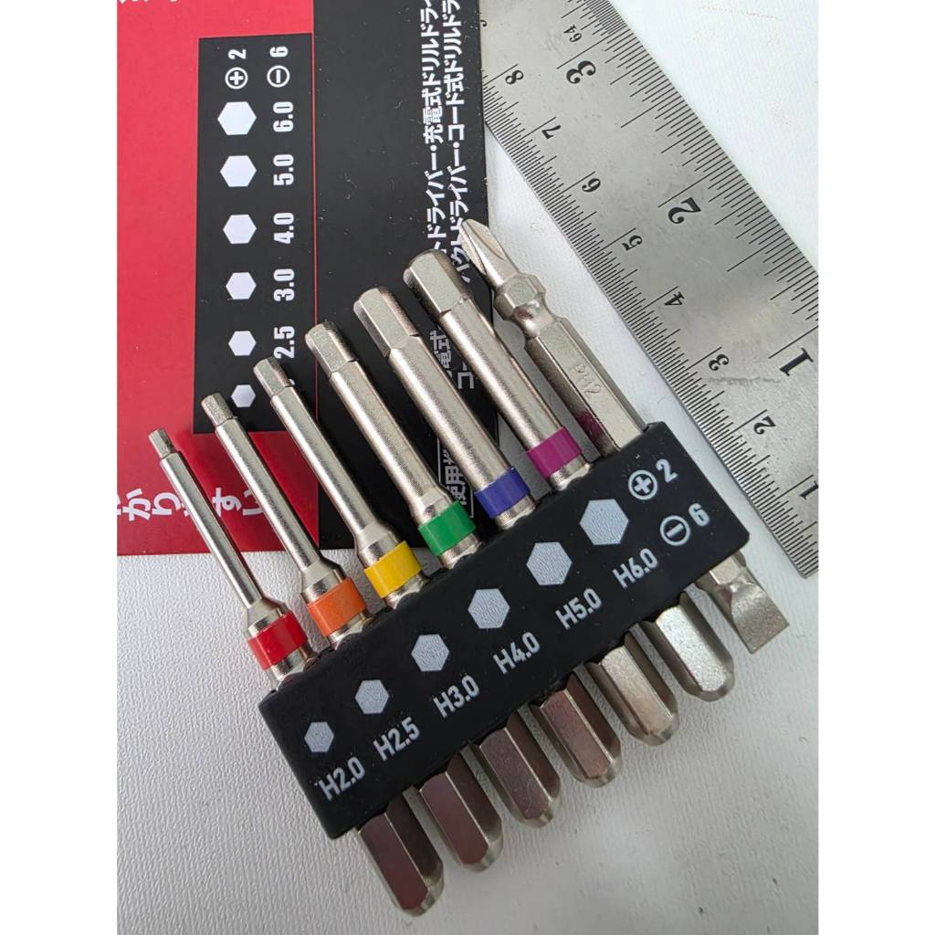 NASHI ดอกไขควงหกเหลี่ยม 7 ตัวชุด 65 mm. แกนไขควงหกเหลี่ยม ประแจหกเหลี่ยม ขันน๊อต สกรู สินค้าพร้อมส่ง