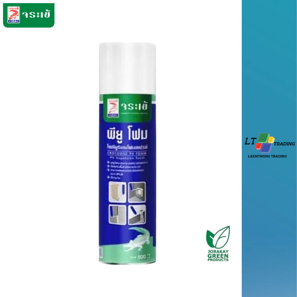 จระเข้ สเปรย์ พี ยู โฟม (PU Foam) อุดรอยรั่วอเนกประสงค์ 500 มล.