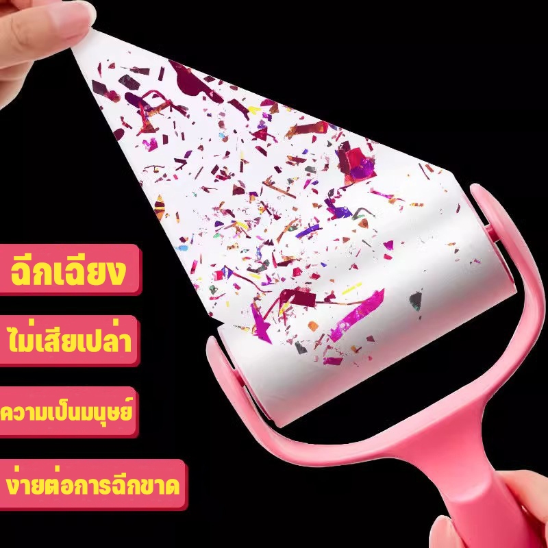 1 ด้าม + รีฟิล10ม้วนลูกกลิ้งเก็บขน ลูกกลิ้งทำความสะอาด รูปที่ 3