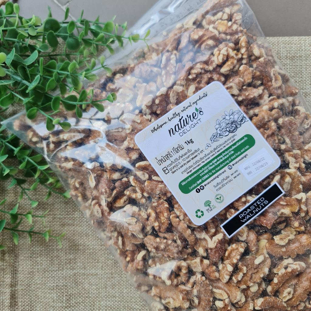 Nature's Delight Roasted Walnuts 1kg Bulk Pack/ วอลนัทอบ 1กก ตราเนเจอร์ส ดีไลท์