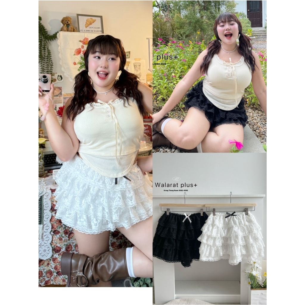 กางเกงผ้าลูกไม้เนื้อดี ใส่แล้วไม่คัน  น่ารักจัง เก็บพุงทรงสวย