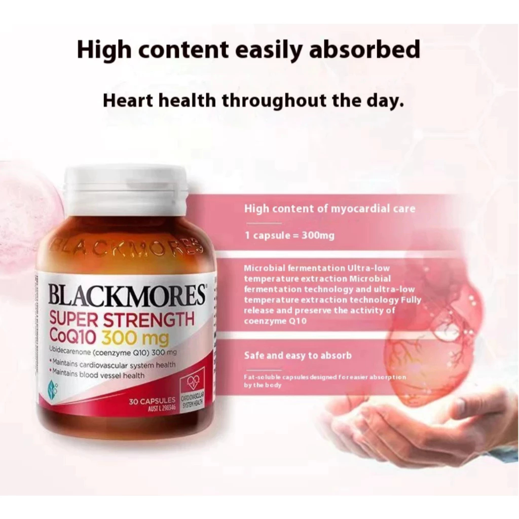 Blackmores CoQ10 แบล็คมอร์โคคิวเทน coq10 บำรุงหัวใจ บำรุงหลอดเลือด HeartHealth 300mg 2028