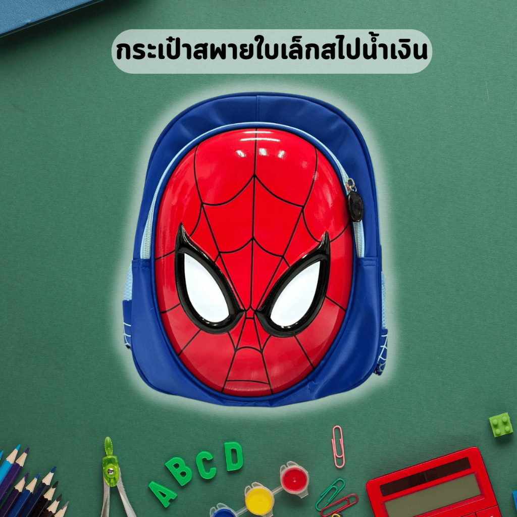 Thumbnail 9