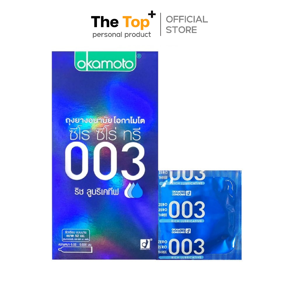 Okamoto 003 ถุงยางอนามัย รุ่น Rich สารหล่อลื่นแบบ Oil ปริมาณ 600-660 มก. ชนิดเรียบ บางพิเศษ ไซส์ 52