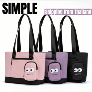 🚚จัดส่งในกรุงเทพฯ-กระเป๋าสะพายไหล่สำหรับผู้หญิง กระเป๋าถืออเ…