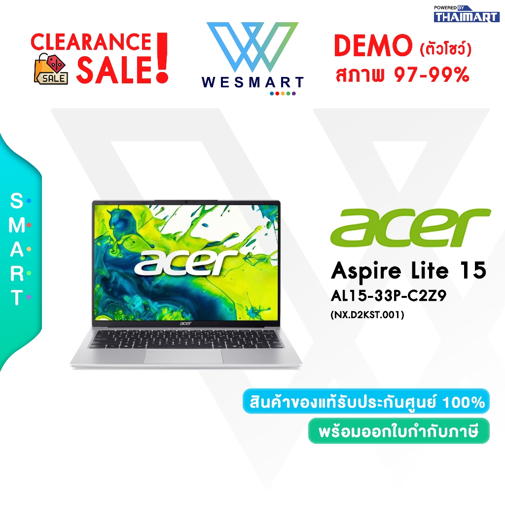 #Demo Acer Aspire Lite 15 AL15-33P-C2Z9 (NX.D2KST.001) : Intel  N150/Warranty 1 years #Demo #ตัวโชว์