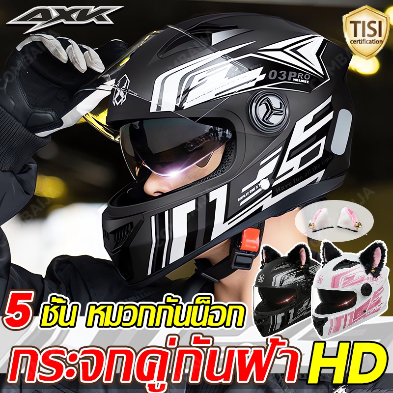 2025 รุ่นใหม่ 52-64cm หมวกกันน็อค หมวกกันน๊อก หมวกกันน็อคเต็มใบ ออกแบบกระจกสองอัน Motorcycle Helmet  ทิวทัศน์ชัดเจน