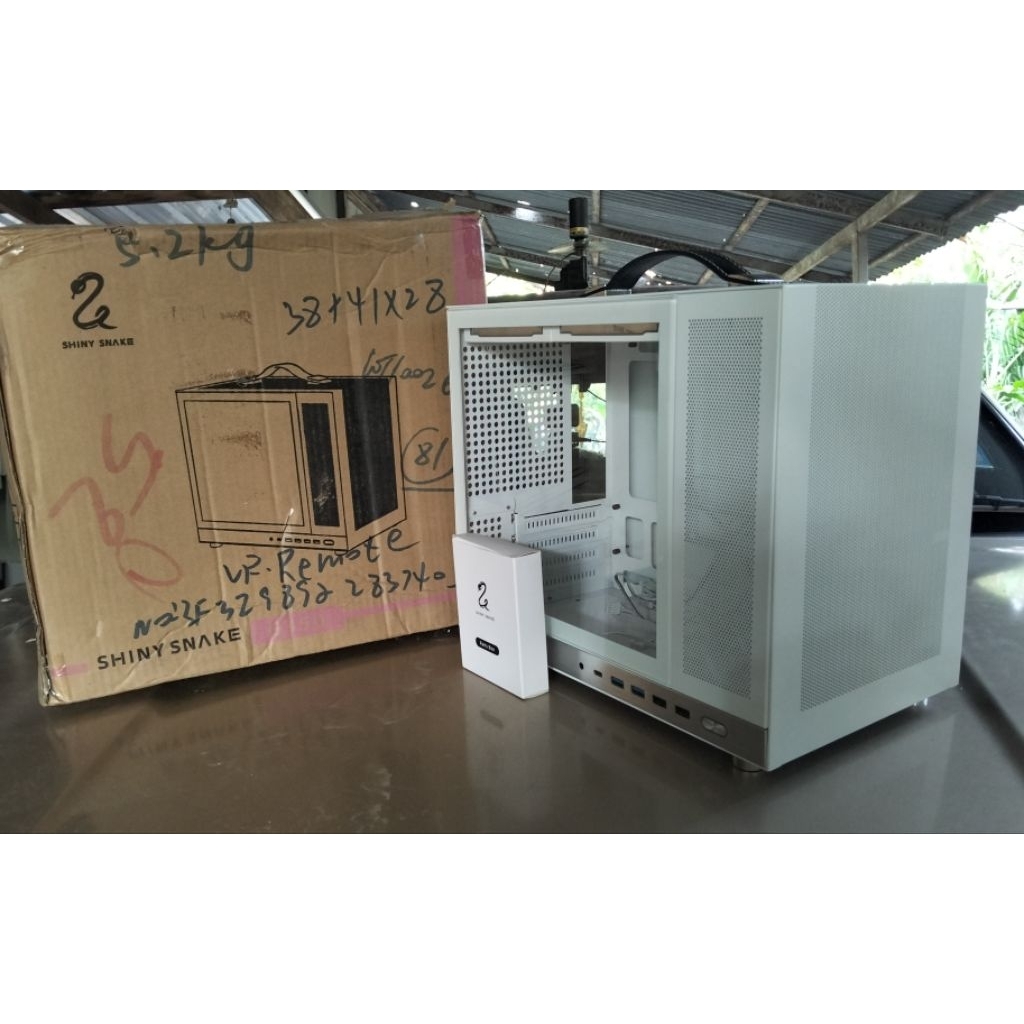 Case Shiny Snake G350 MATX