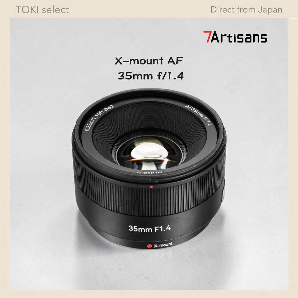 7artisans X Mount AF 35mm f/1.4 Prime Lens APS-C (Domestic Genuine Product with 2-Year Manufacturer 