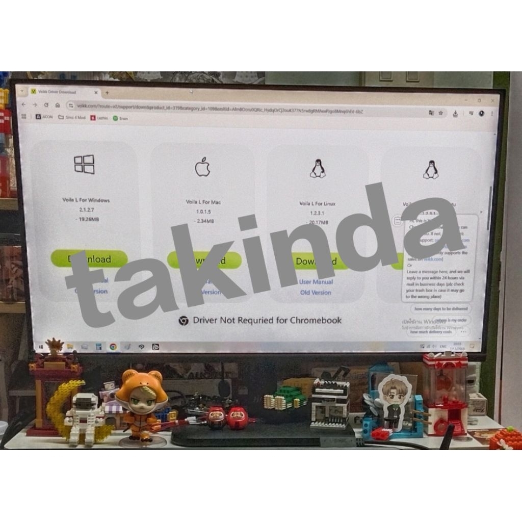 (มือสอง) จอคอม Monitor MSI Pro MP251L 24.5" E2 120hz