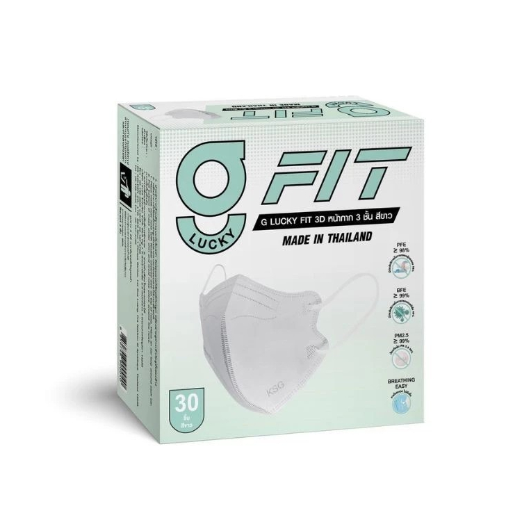 G Lucky Fit 3D หน้ากากอนามัย แมสหน้าเรียว กันฝุ่น PM 2.5 กรอง 3 ชั้น มีสีดำ พีช เบจ ขาว (30 ชิ้น/กล่อง) ราคา ถูกที่สุด ดีลบีเคเค แกลเลอรีภาพที่ 4