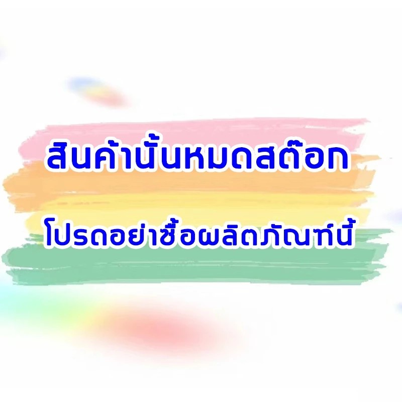 【นำเข้าจากญี่ปุ่น】RAF เตารีด 2025 รุ่นอัพเกรด ตารีดพกพา 1200W เปียกและแห้ง เตารีดไอน้ำ
