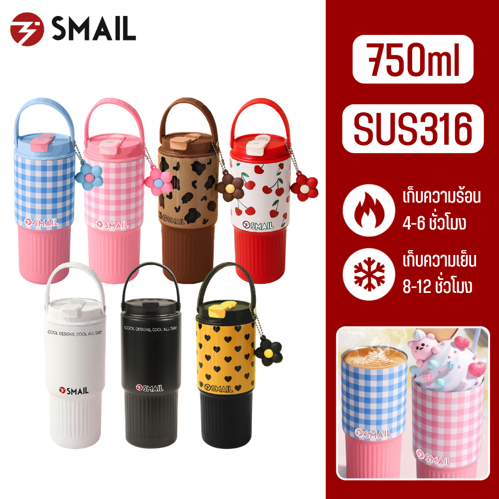 แก้วสแตนเลส 750ml Smail SUS316 แก้วเก็บอุณหภูมิ แก้ว แก้วน้ำ แก้วน่ารัก แก้วเยติ พวงกุญแจ