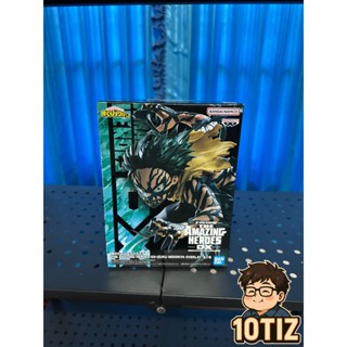 [พร้อมส่ง] เดกุ Overlay Amazing Heroes DX [LOT JP🎌] My Hero …
