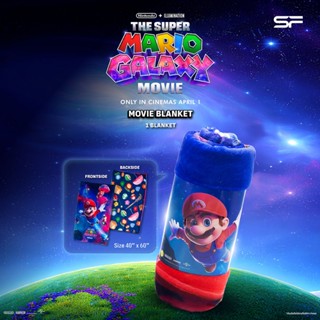 SF The Super Mario Galaxy Movie Blanket ผ้าห่มลายภาพยนตร์ เด…