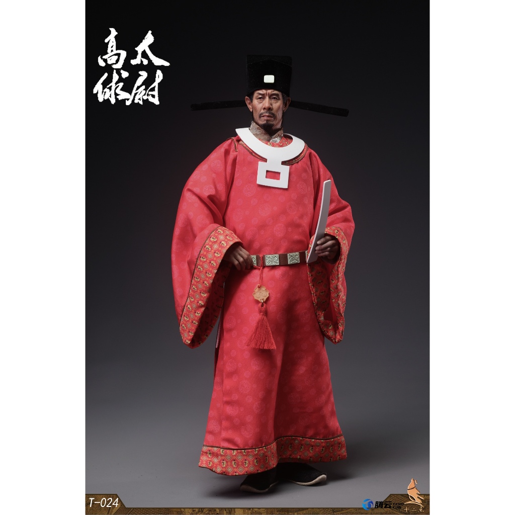 พรีออเดอร์ Twelve O’Clock 1/6 Gao Taiwei (Gao Qiu) Action Figure T-024