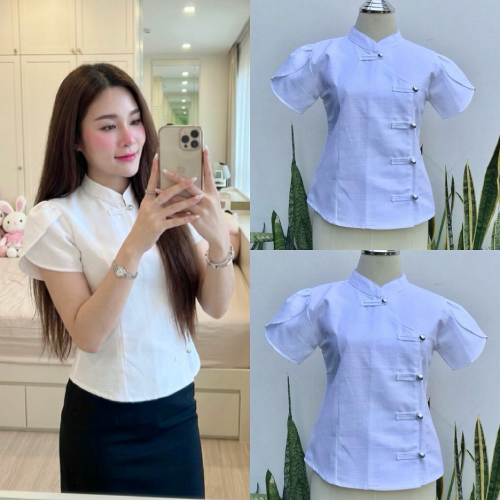 เสื้อพื้นเมือง(คอจีนสีล้วน)แขนกลับบัว