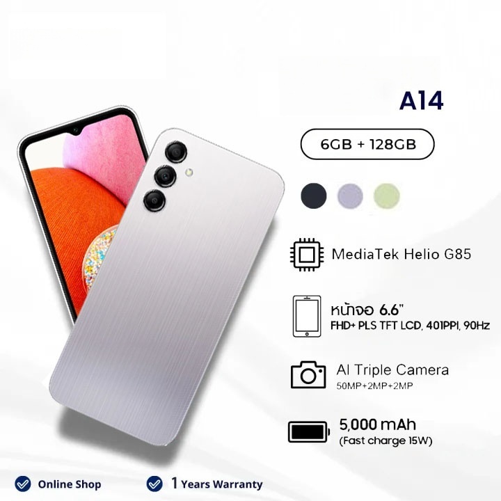 A14 สมาร์ทโฟน 🌟 (6GB+128GB )6.6 นิ้วหน้าจอขนาดใหญ่ MediaTek Helio รับประกัน 1 ปีฟรีอุปกรณ์เสริมครบชุด