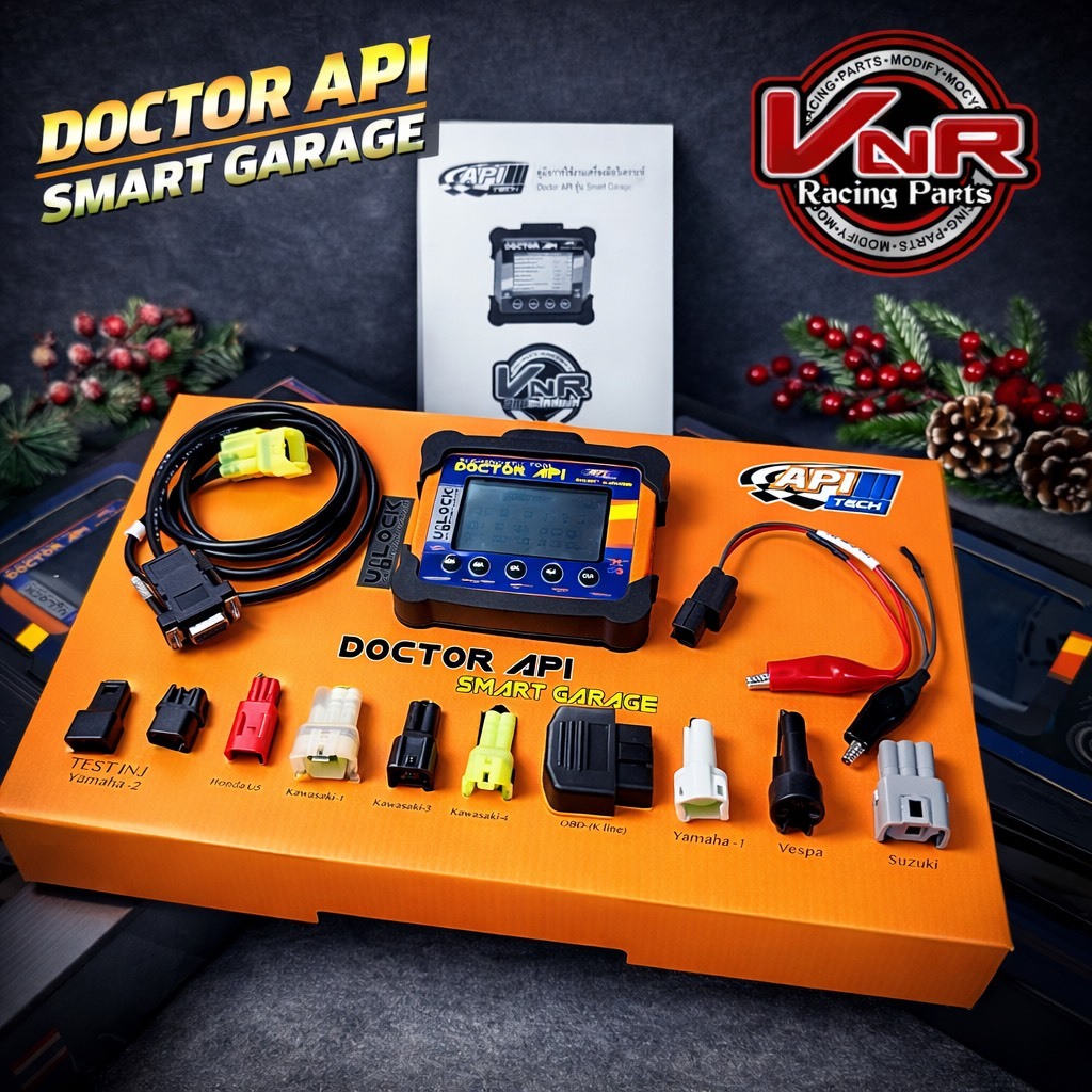Doctor API Smart Garage#ด็อกเตอร์ API (เอพีไอ) รุ่นภาษาไทยตัวใหม่ล่าสุด รุ่นภาษาไทย ไม่ต้องเสียรายปี